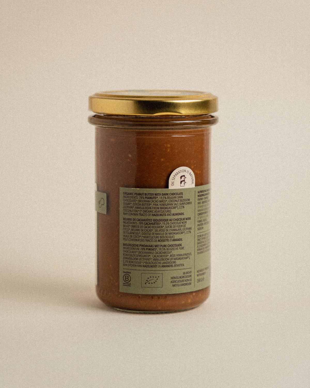 Organic Peanut Butter Cup Nut Butter 260g