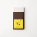 Intensity Dark Chocolate 85% Madagascar 50g